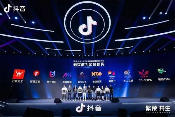 光遇账号交易指南