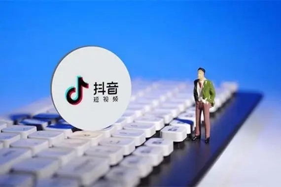 买抖音号安全吗?
