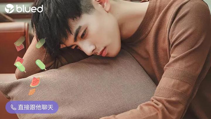 blued号交易风险？