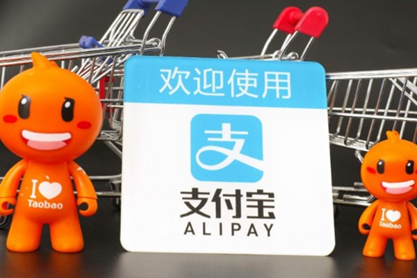 uu是什么交易平台？