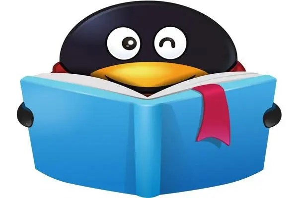 怎样获得免费的QQ号？